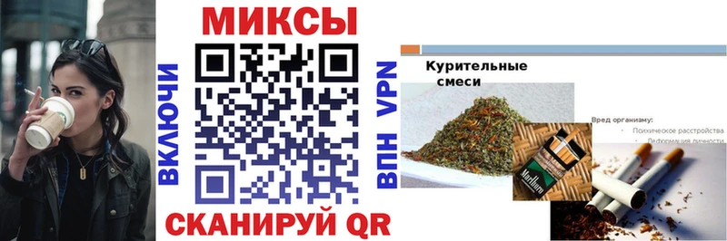 где купить наркоту  shop формула  БУТИРАТ жидкий экстази  Томари 