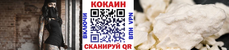 COCAIN Перу Томари