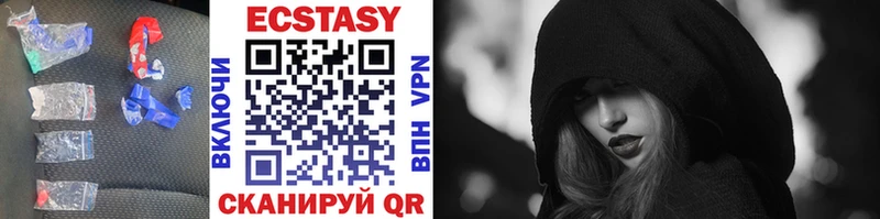 omg как зайти  Томари  Ecstasy Дубай 
