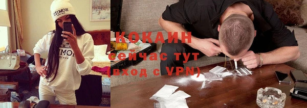 дмт Балабаново