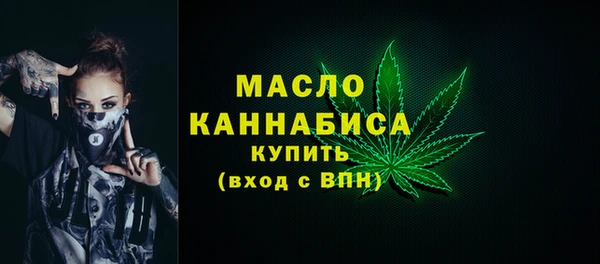 дмт Балабаново