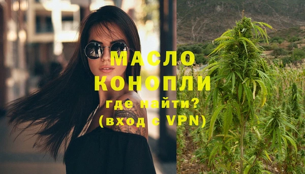марки lsd Баксан