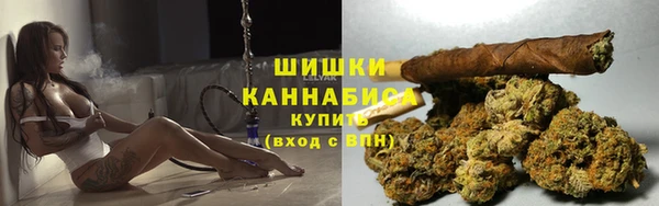марки lsd Баксан