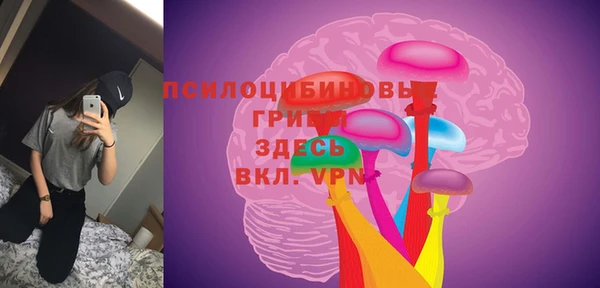 марки lsd Баксан