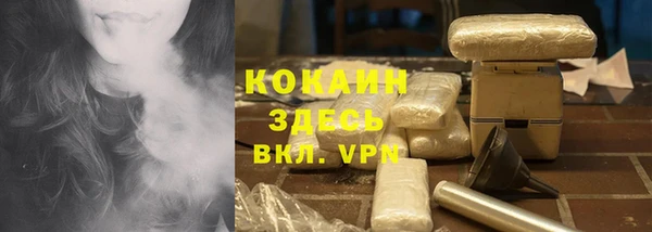 марки lsd Баксан