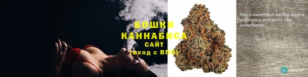 дмт Балабаново