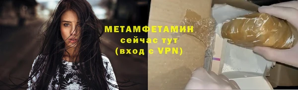 дмт Балабаново
