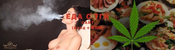 дмт Балабаново