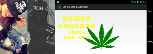 дмт Балабаново