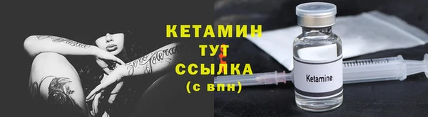дмт Балабаново