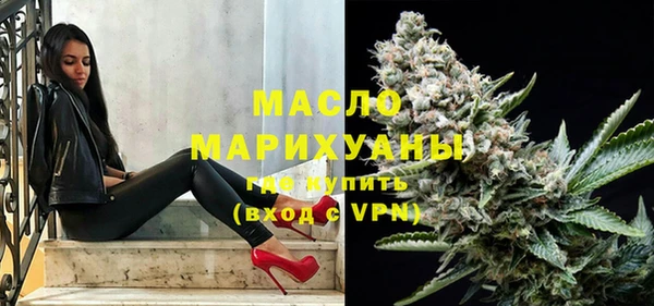 марки lsd Баксан