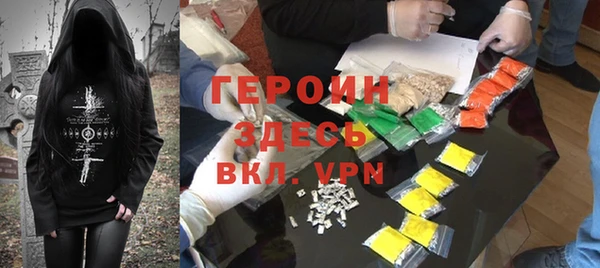 марки lsd Баксан