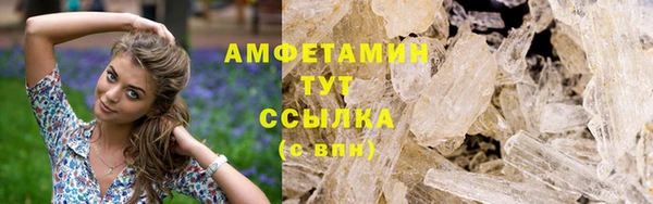 марки lsd Баксан