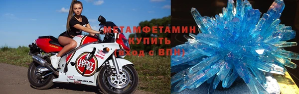 дмт Балабаново